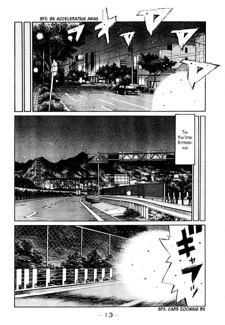 Initial D - Vol.24 Chapter 289 : The Biggest Obstacle