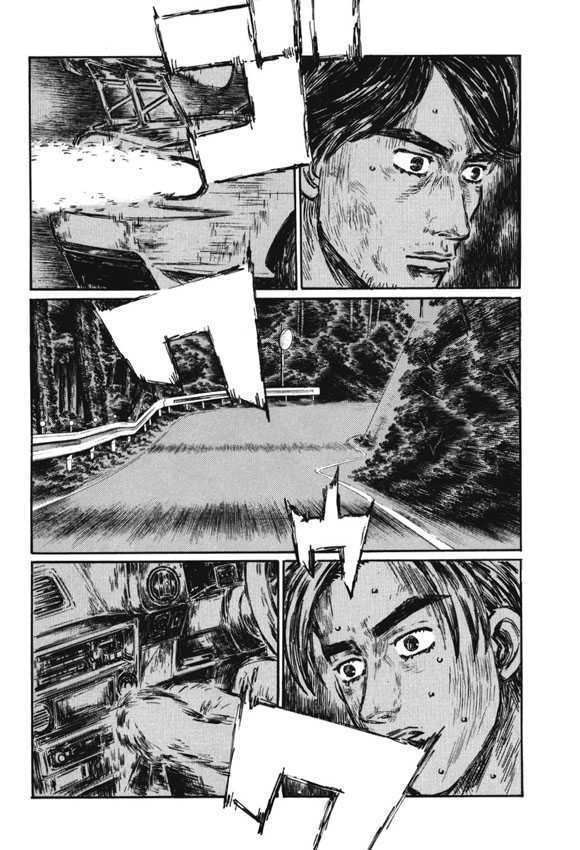 Initial D - Vol.34 Chapter 474 : Critical Moment