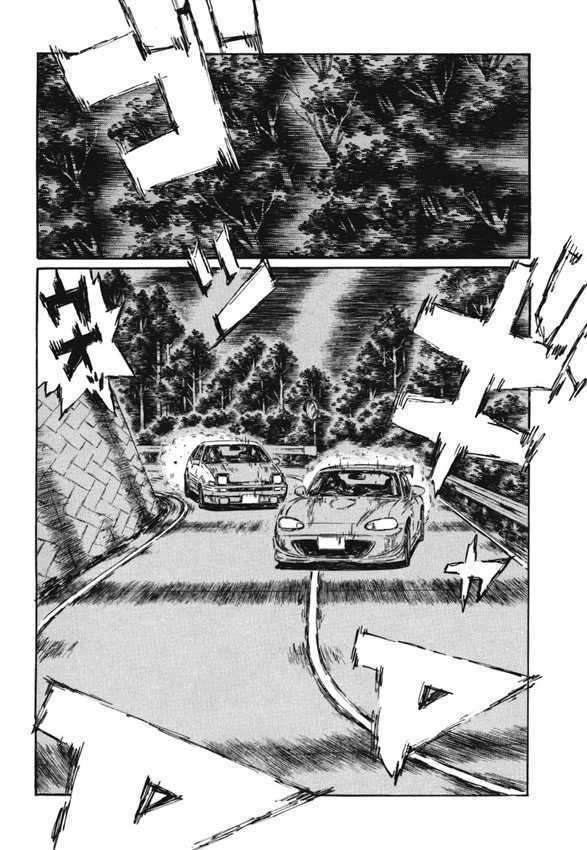 Initial D - Vol.34 Chapter 474 : Critical Moment