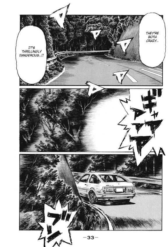 Initial D - Vol.34 Chapter 474 : Critical Moment