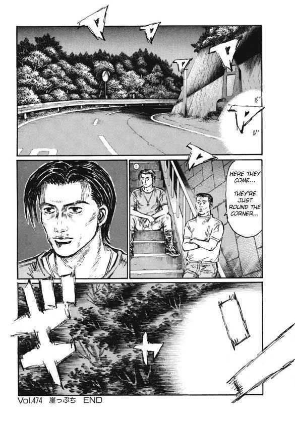 Initial D - Vol.34 Chapter 474 : Critical Moment