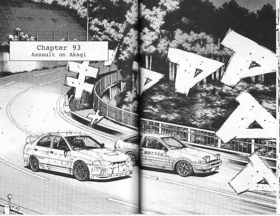 Initial D - Vol.9 Chapter 93 : Assault On Akagi