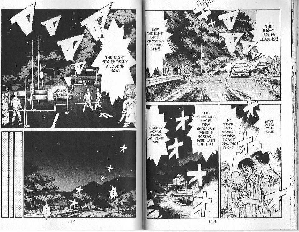 Initial D - Vol.9 Chapter 93 : Assault On Akagi