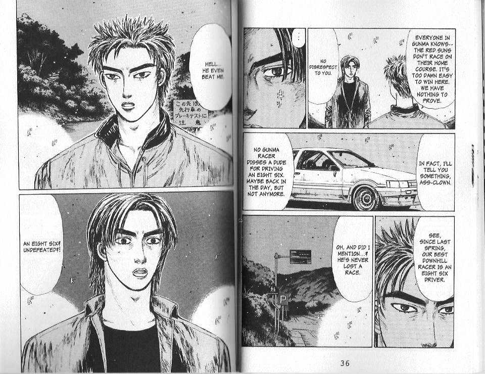 Initial D - Vol.12 Chapter 122 : 122: Day Of The Eight Six Levin Turbo  123: K.t. Takes The Levin...