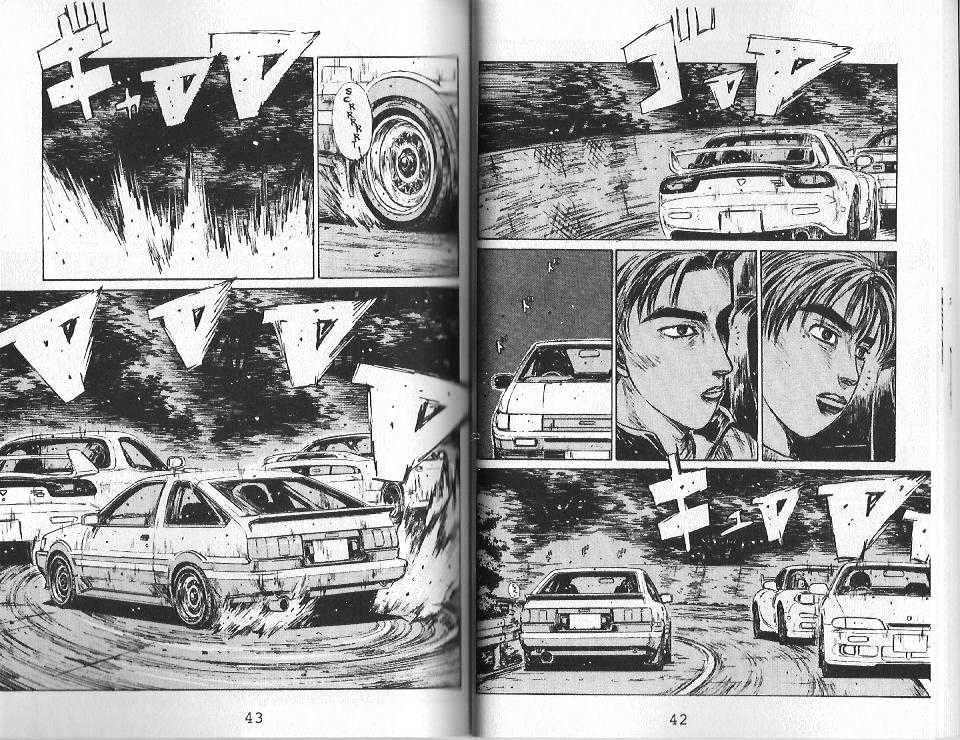 Initial D - Vol.12 Chapter 122 : 122: Day Of The Eight Six Levin Turbo  123: K.t. Takes The Levin...