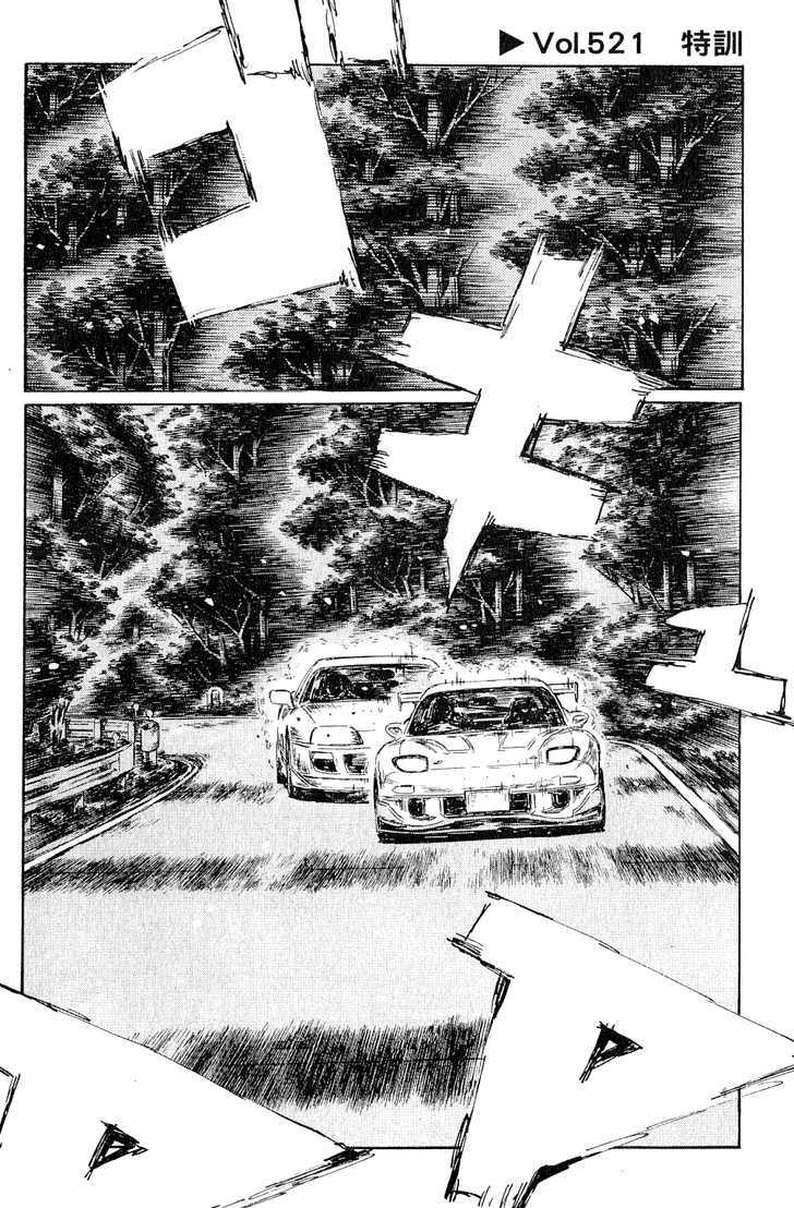 Initial D - Vol.38 Chapter 521 : Intensive Training