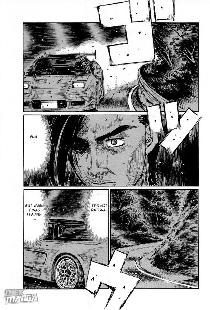 Initial D - Vol.45 Chapter 660