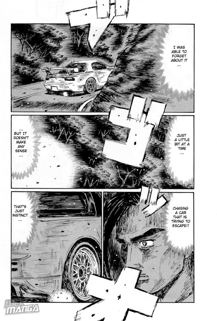 Initial D - Vol.45 Chapter 660