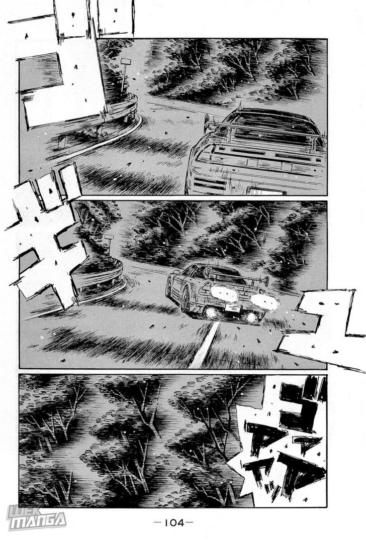 Initial D - Vol.45 Chapter 660