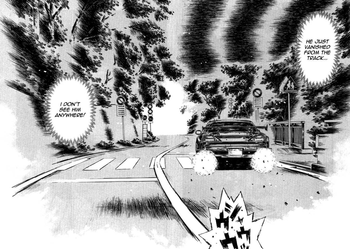 Initial D - Vol.41 Chapter 576 : Fujiwara Zone (Part 2)