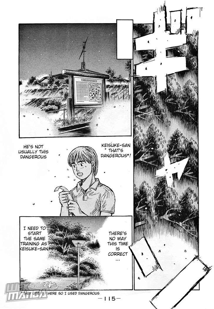 Initial D - Vol.44 Chapter 642