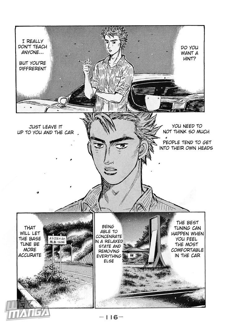 Initial D - Vol.44 Chapter 642