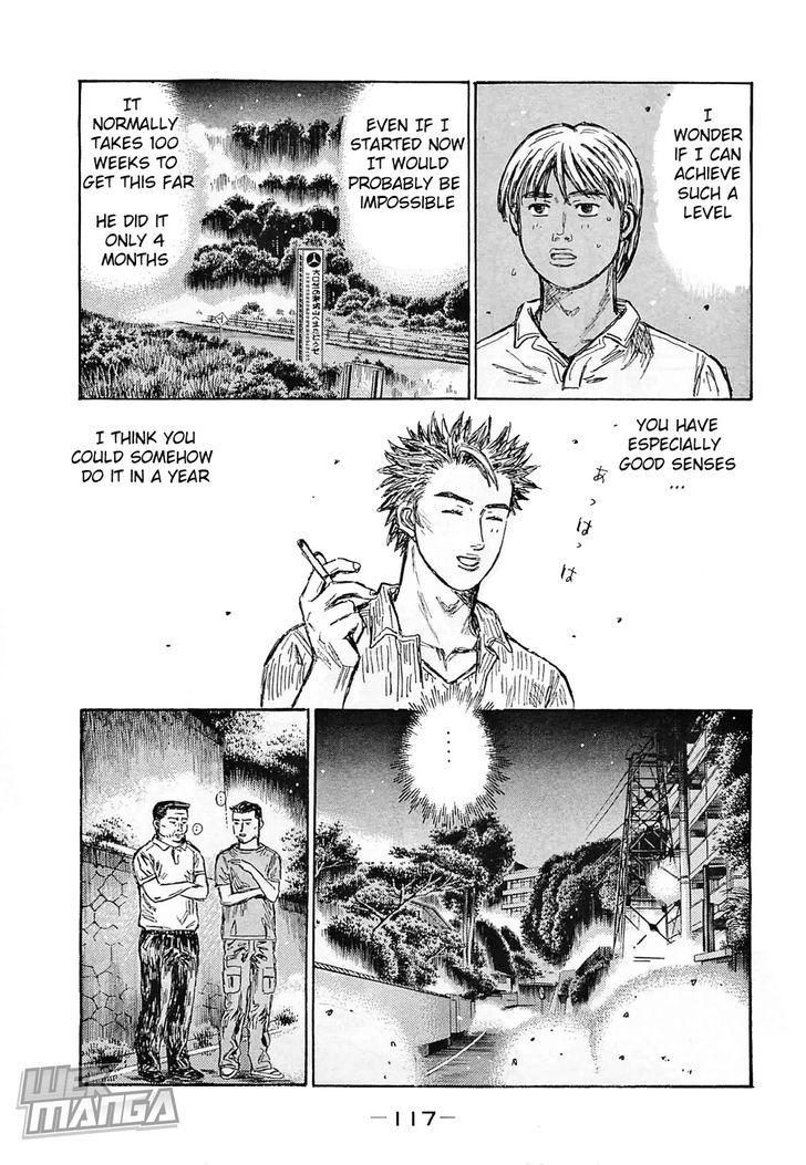 Initial D - Vol.44 Chapter 642