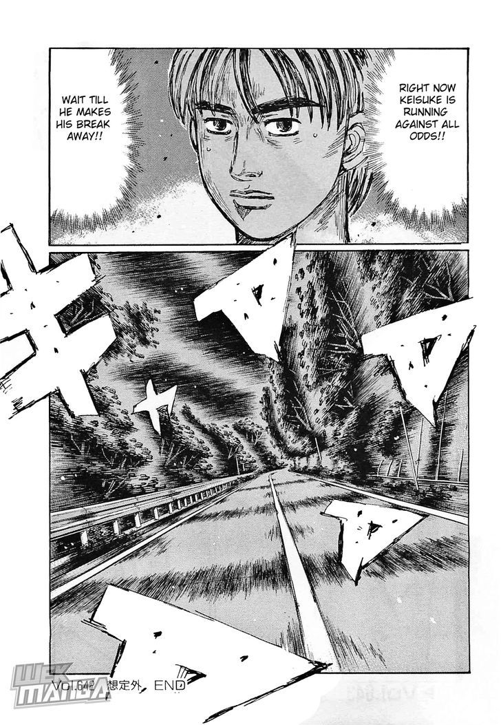 Initial D - Vol.44 Chapter 642