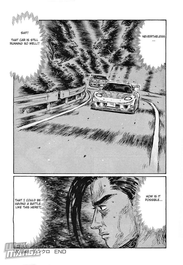 Initial D - Vol.44 Chapter 648