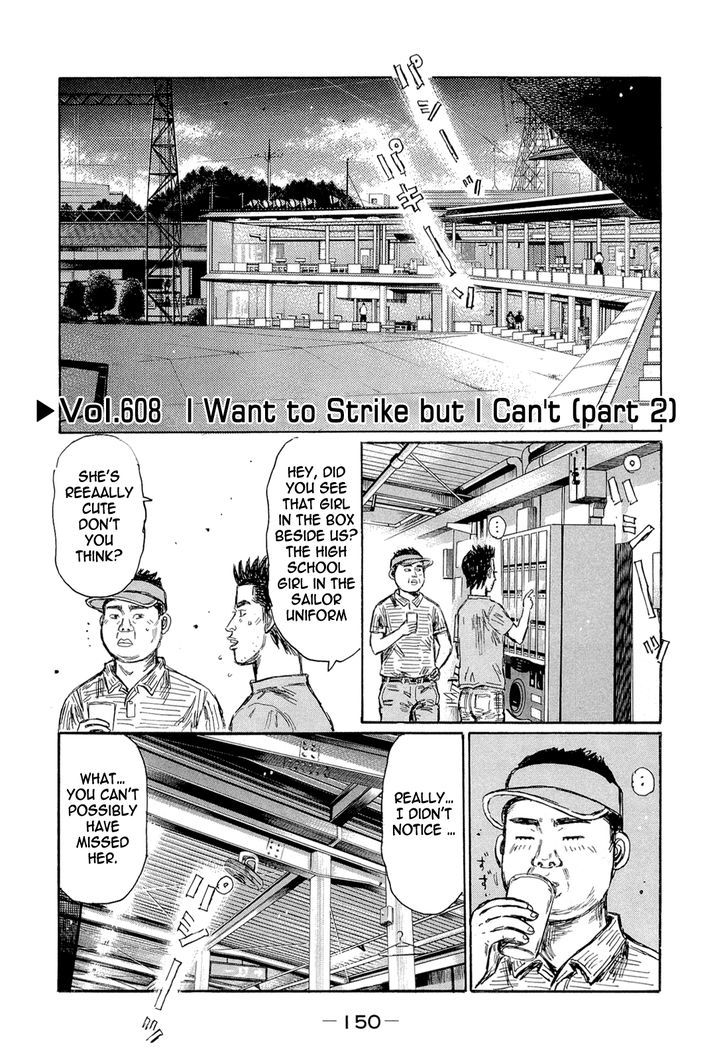 Initial D - Vol.42 Chapter 608 : I Want To Strike But I Can T (Part 2)