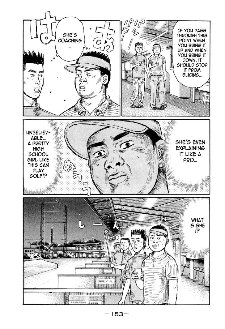 Initial D - Vol.42 Chapter 608 : I Want To Strike But I Can T (Part 2)