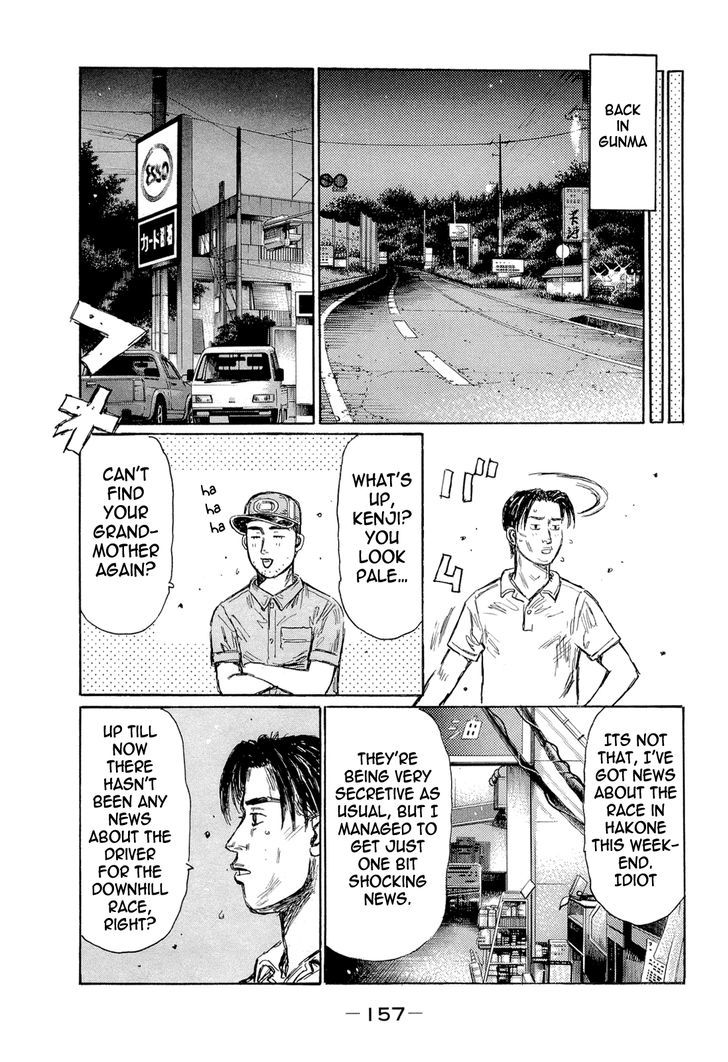 Initial D - Vol.42 Chapter 608 : I Want To Strike But I Can T (Part 2)