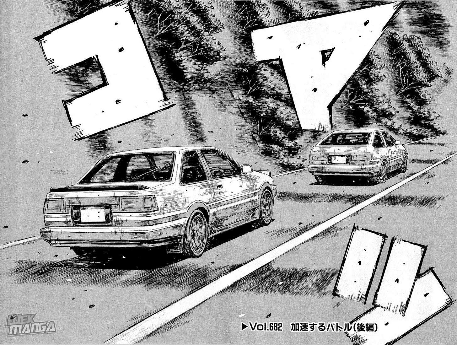 Initial D - Vol.46 Chapter 682