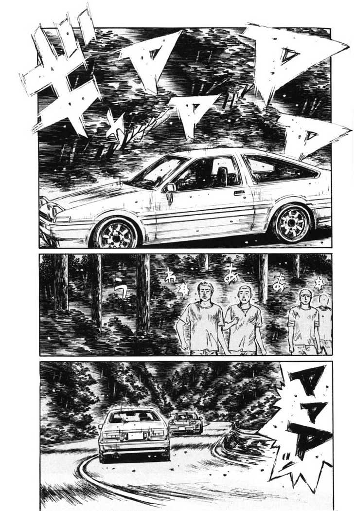 Initial D - Vol.29 Chapter 384 : God Arm Panics!!