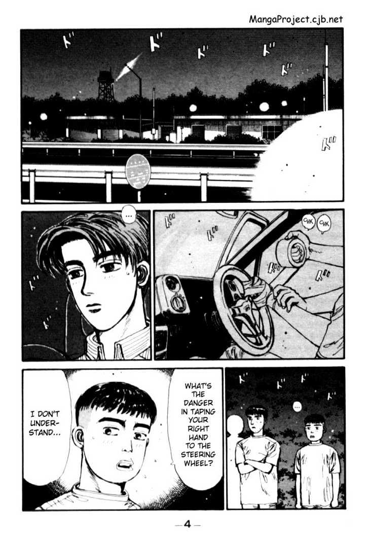 Initial D - Vol.4 Chapter 33 : Evolutionary Genius!