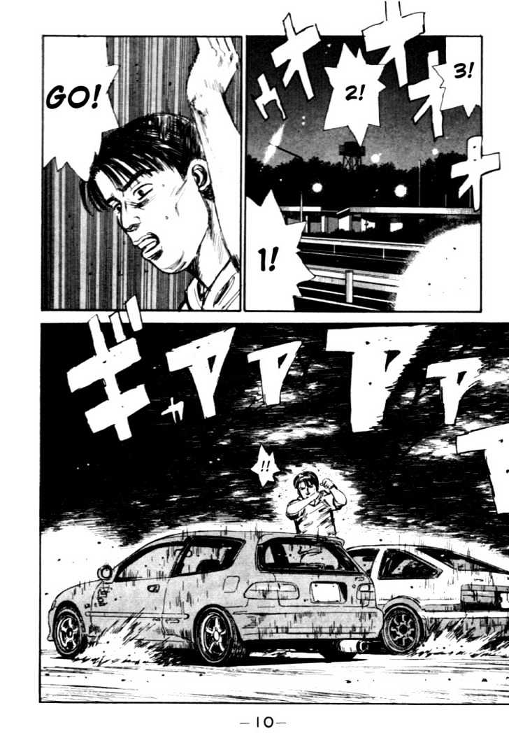 Initial D - Vol.4 Chapter 33 : Evolutionary Genius!