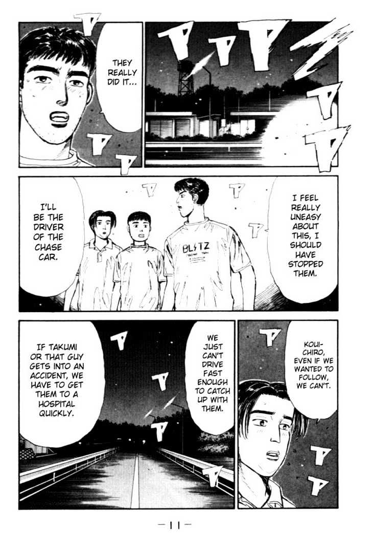 Initial D - Vol.4 Chapter 33 : Evolutionary Genius!