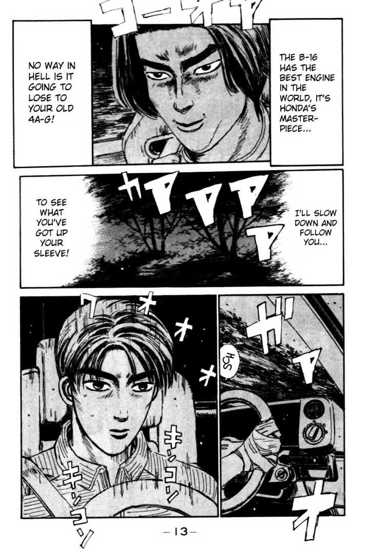 Initial D - Vol.4 Chapter 33 : Evolutionary Genius!