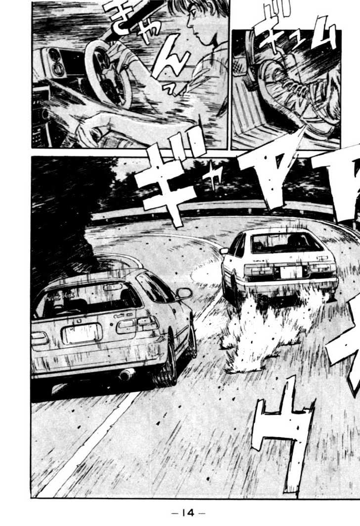 Initial D - Vol.4 Chapter 33 : Evolutionary Genius!