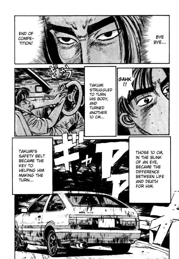 Initial D - Vol.4 Chapter 33 : Evolutionary Genius!