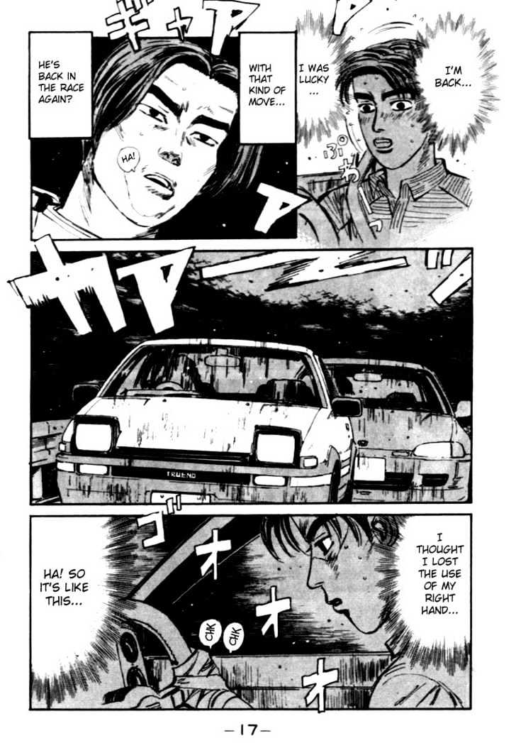 Initial D - Vol.4 Chapter 33 : Evolutionary Genius!