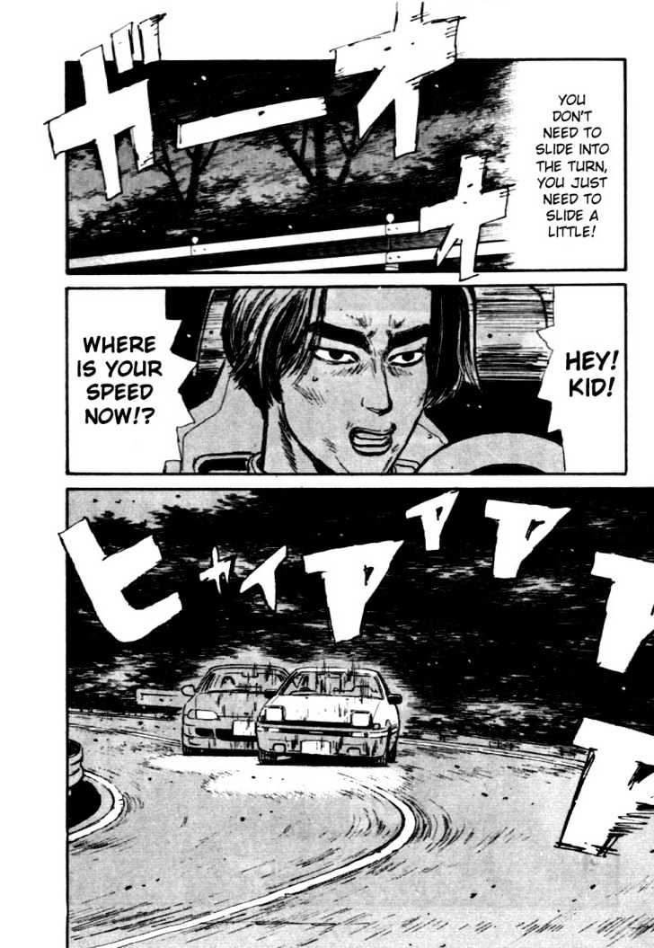 Initial D - Vol.4 Chapter 33 : Evolutionary Genius!