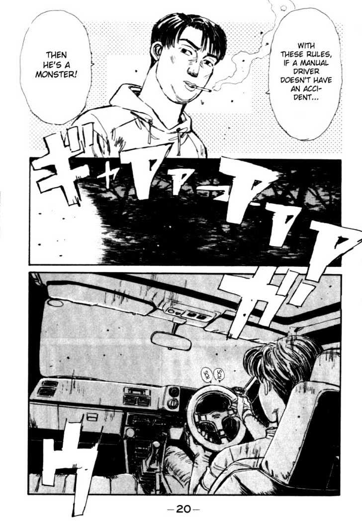 Initial D - Vol.4 Chapter 33 : Evolutionary Genius!