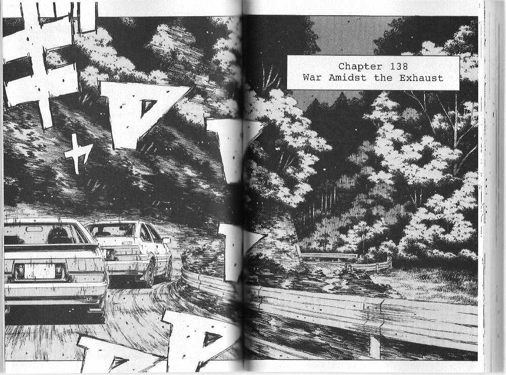 Initial D - Vol.13 Chapter 138 : War Amidst The Exhaust