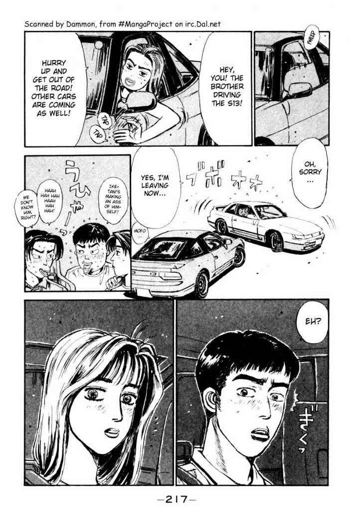 Initial D - Vol.5 Chapter 54 : Mako Gave Her Panties!