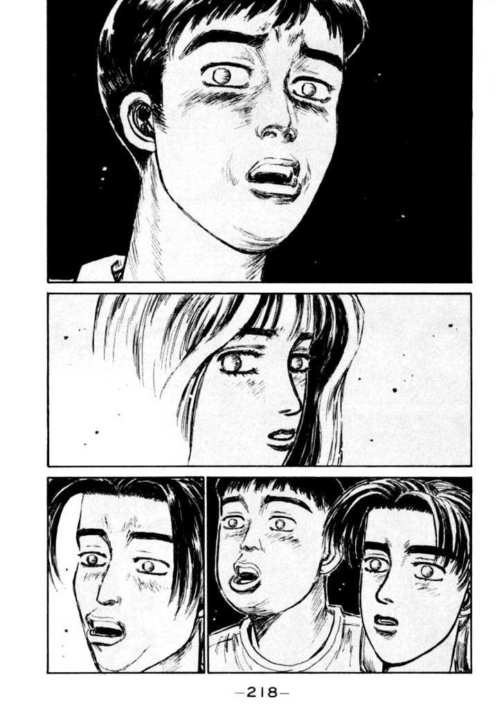 Initial D - Vol.5 Chapter 54 : Mako Gave Her Panties!