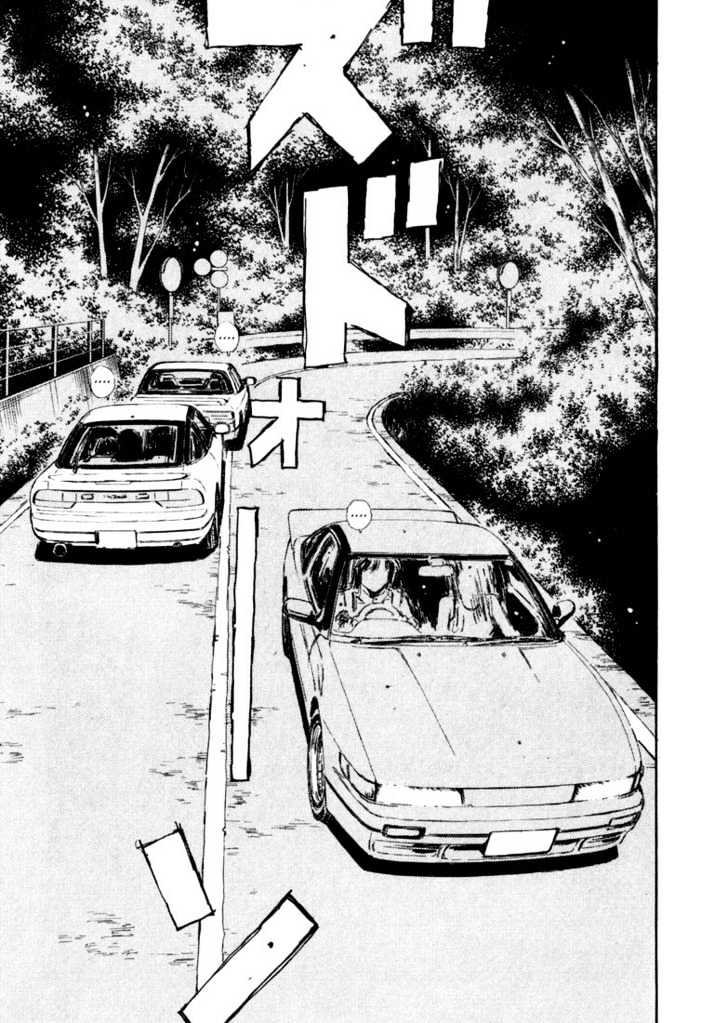 Initial D - Vol.5 Chapter 54 : Mako Gave Her Panties!