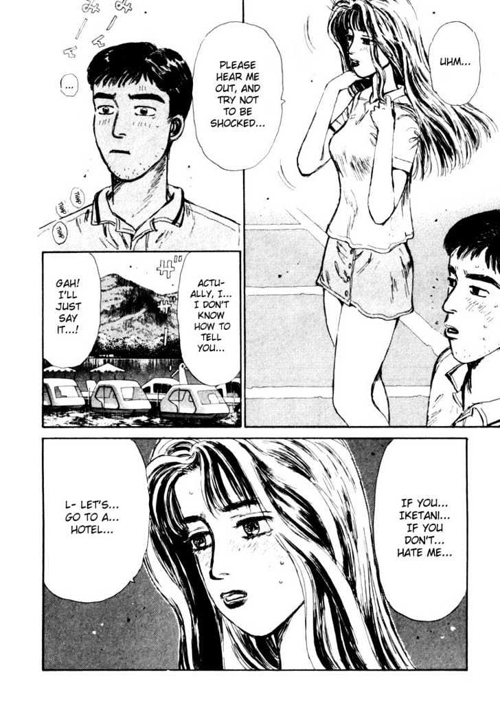 Initial D - Vol.5 Chapter 54 : Mako Gave Her Panties!