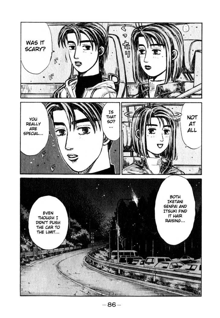 Initial D - Vol.17 Chapter 190 : Separate Ways