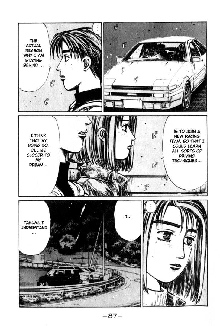 Initial D - Vol.17 Chapter 190 : Separate Ways