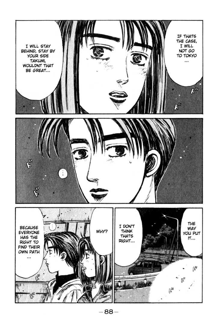 Initial D - Vol.17 Chapter 190 : Separate Ways