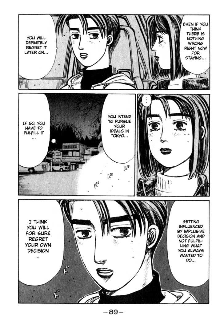 Initial D - Vol.17 Chapter 190 : Separate Ways