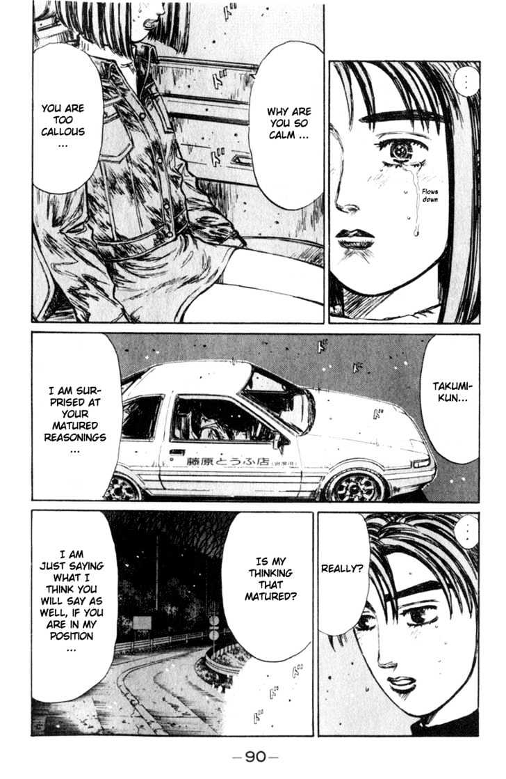 Initial D - Vol.17 Chapter 190 : Separate Ways