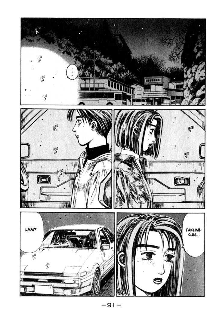 Initial D - Vol.17 Chapter 190 : Separate Ways