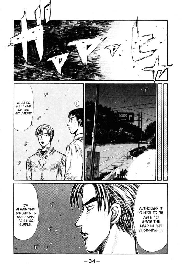 Initial D - Vol.21 Chapter 245 : The First Corner (Ii)