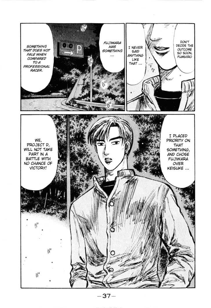 Initial D - Vol.21 Chapter 245 : The First Corner (Ii)