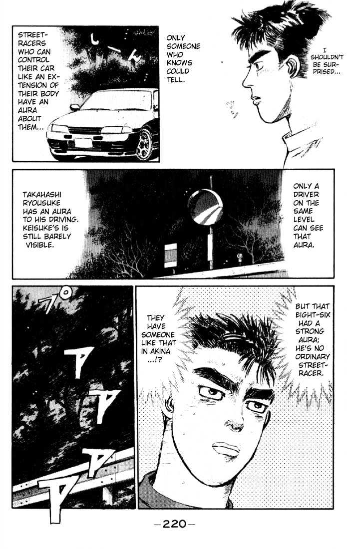 Initial D - Vol.1 Chapter 10 : Downhill Specialist!