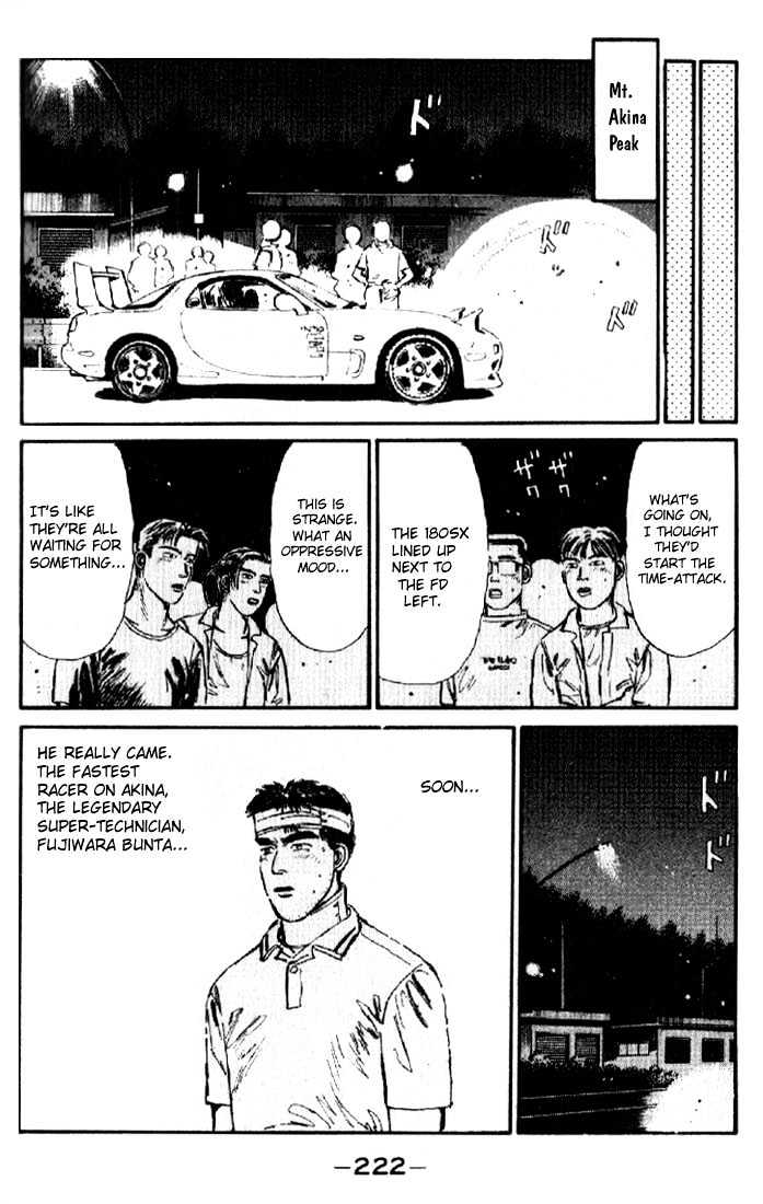 Initial D - Vol.1 Chapter 10 : Downhill Specialist!