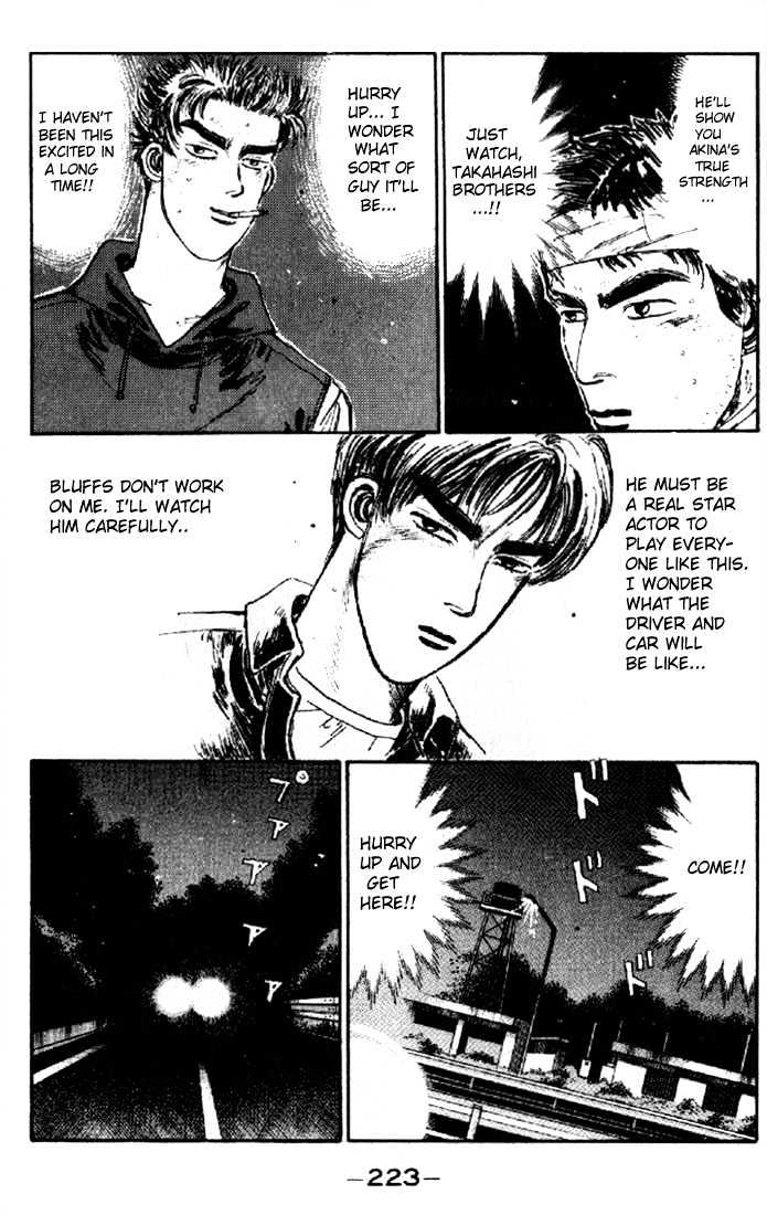 Initial D - Vol.1 Chapter 10 : Downhill Specialist!