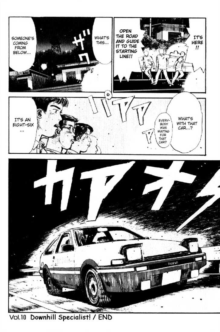 Initial D - Vol.1 Chapter 10 : Downhill Specialist!